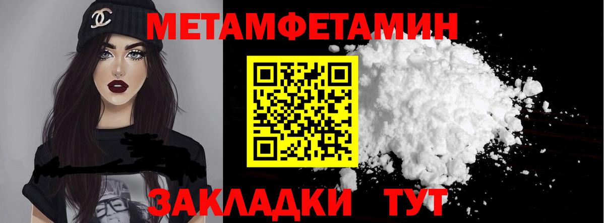АМФ 98% Верхняя Салда