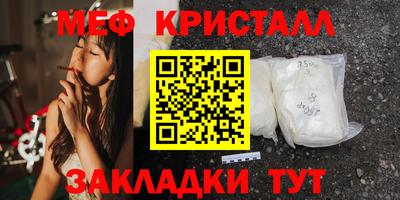марки nbome Малгобек