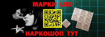 гашик Малоярославец