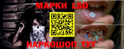 гашик Малоярославец