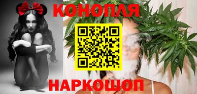 молекула духа Мариинск