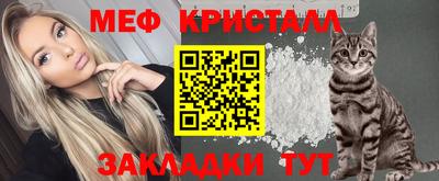 марки nbome Малгобек